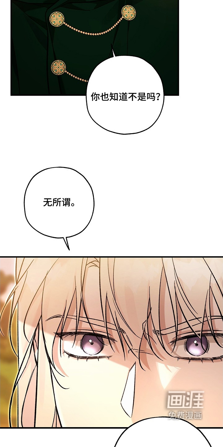 第110话1