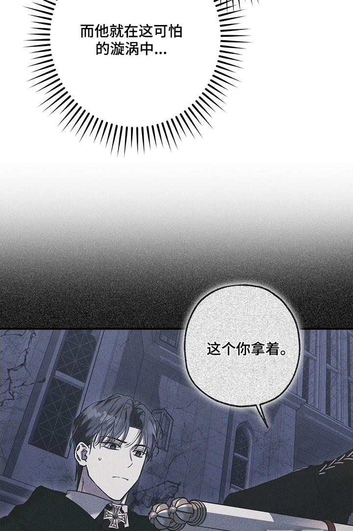 第110话20