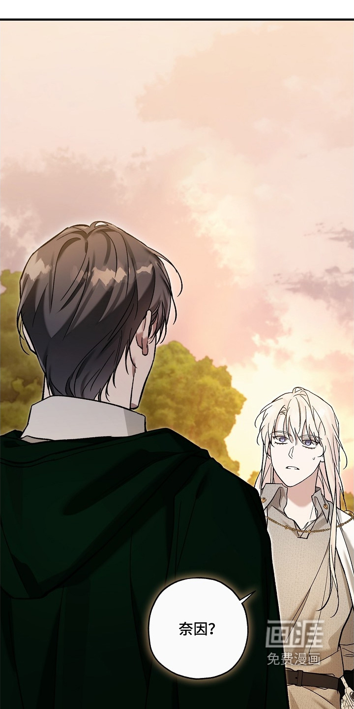 第109话22