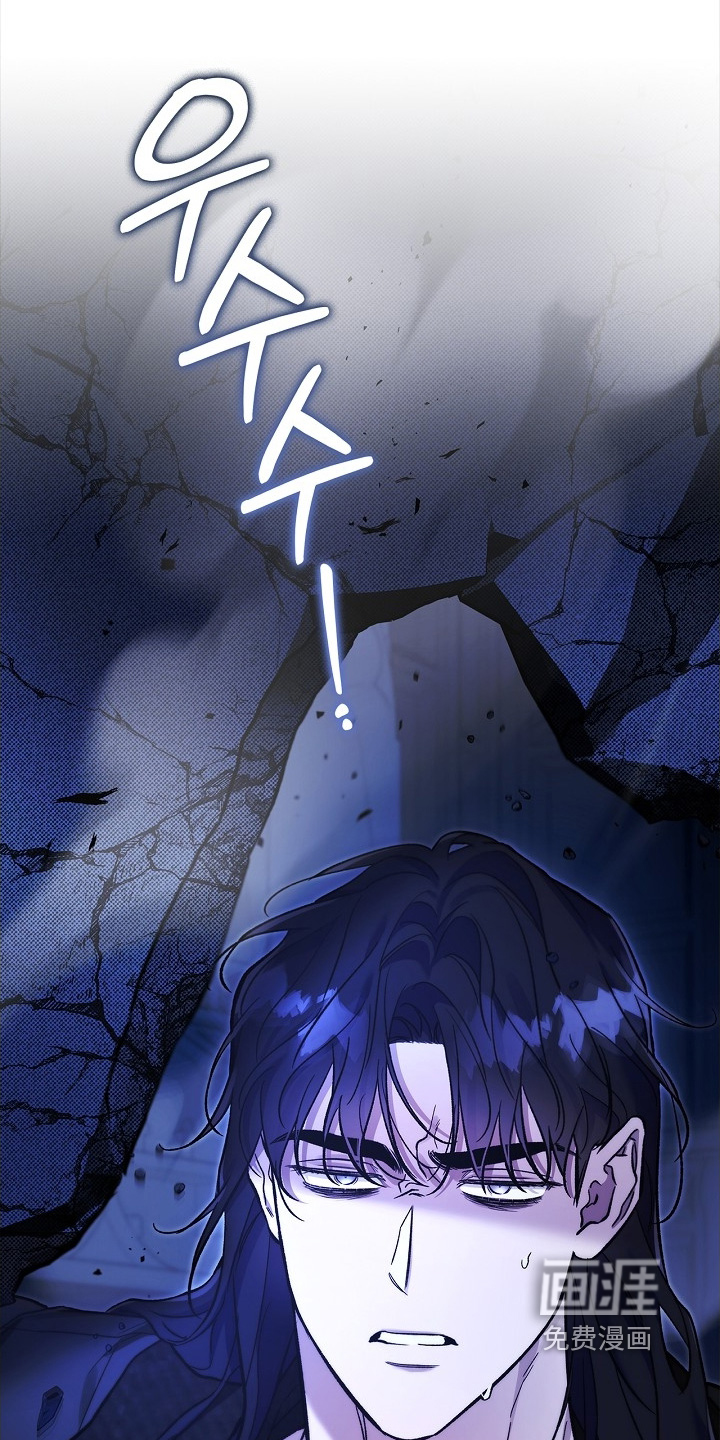 第109话6