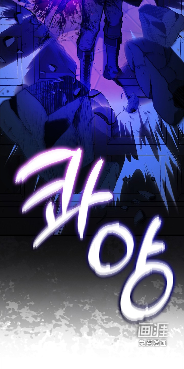 第109话5