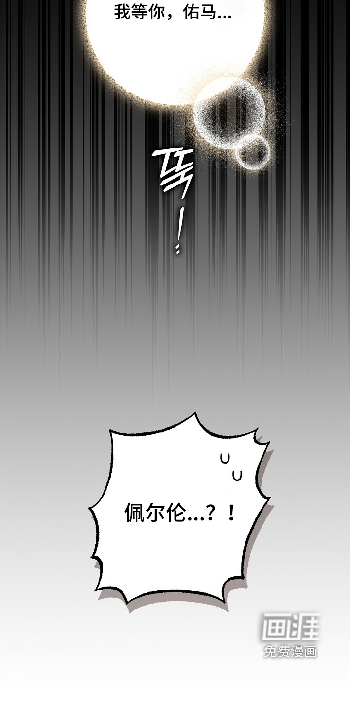 第108话23