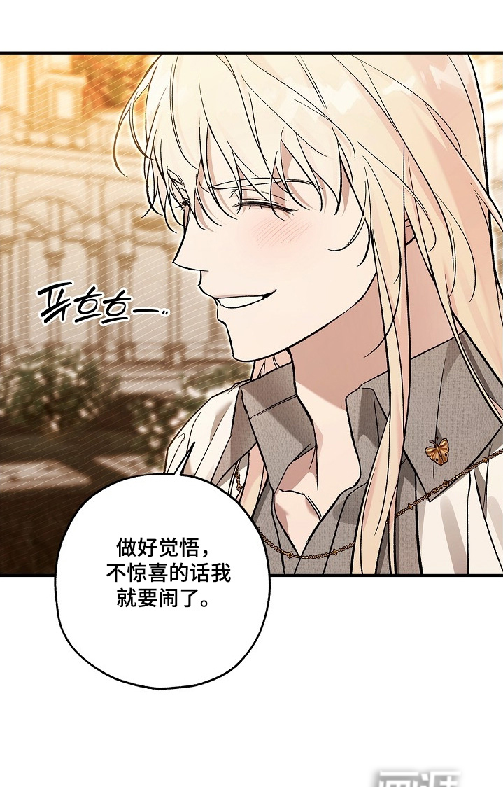 第108话0