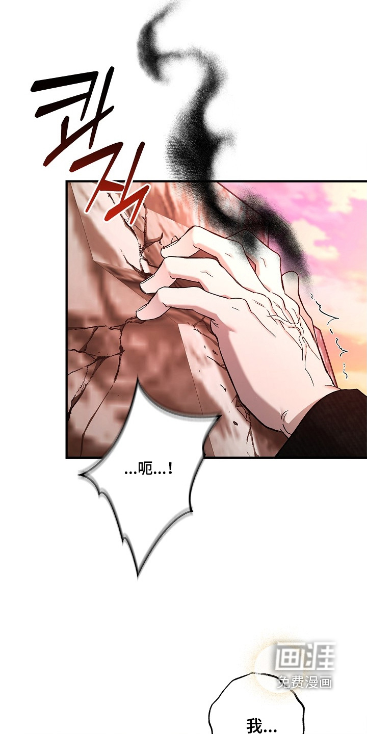第108话20