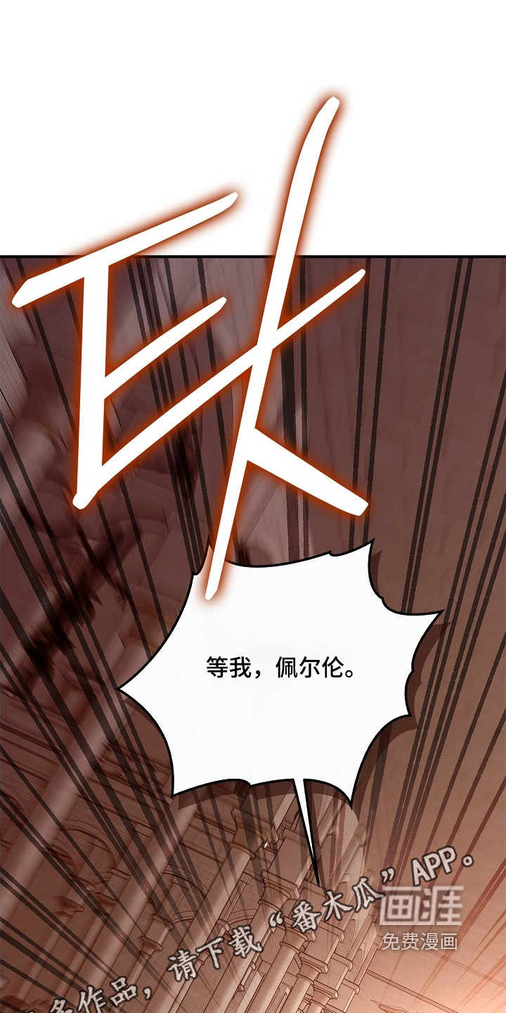 第108话28