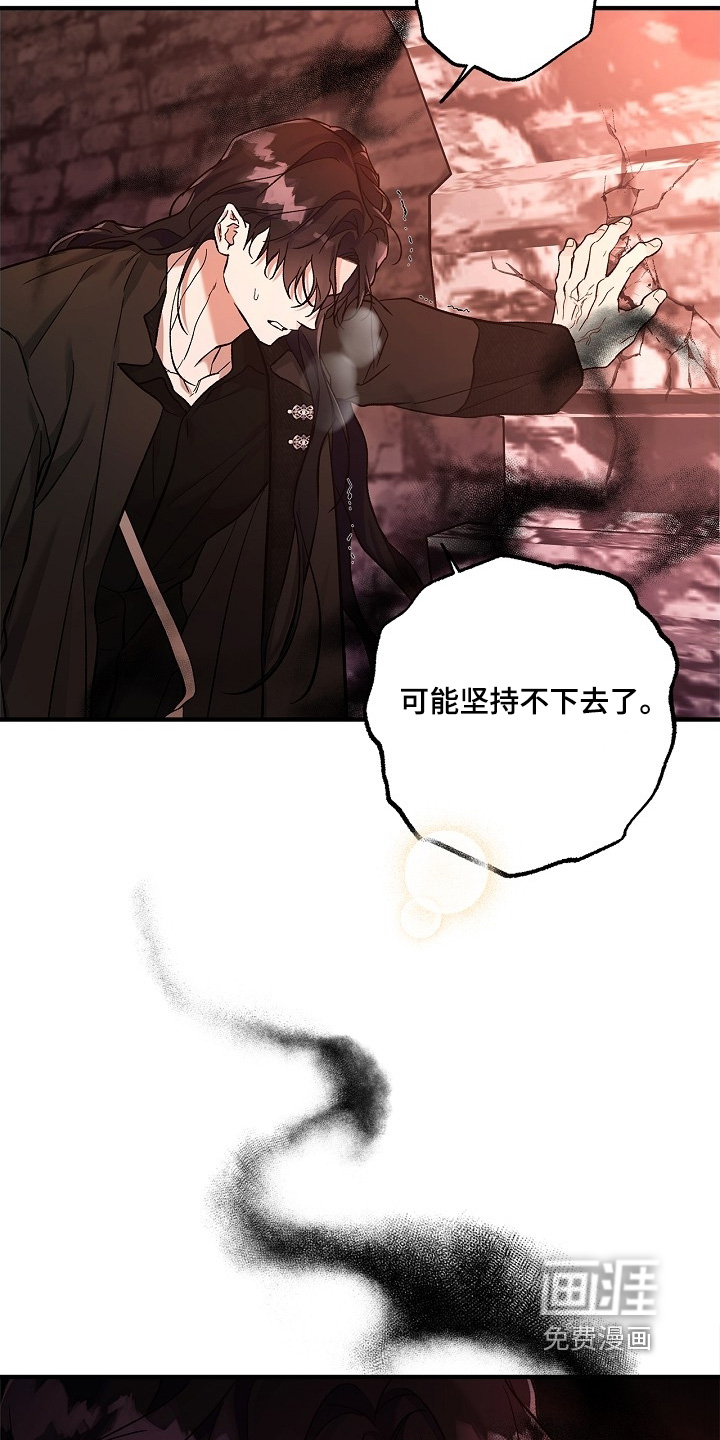 第108话21