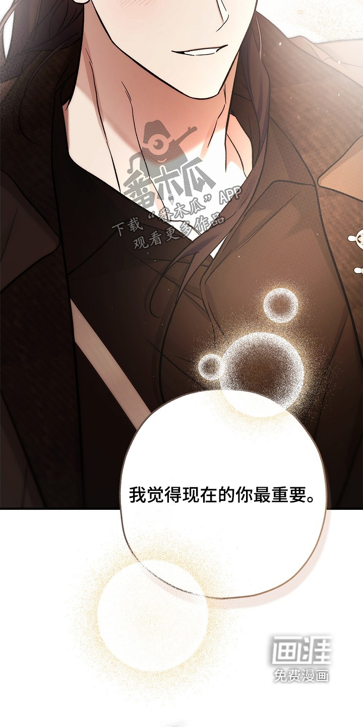 第108话19