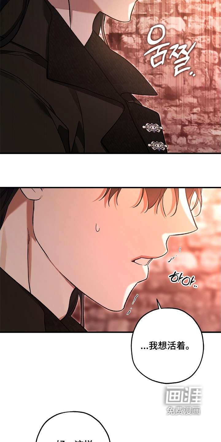 第108话14