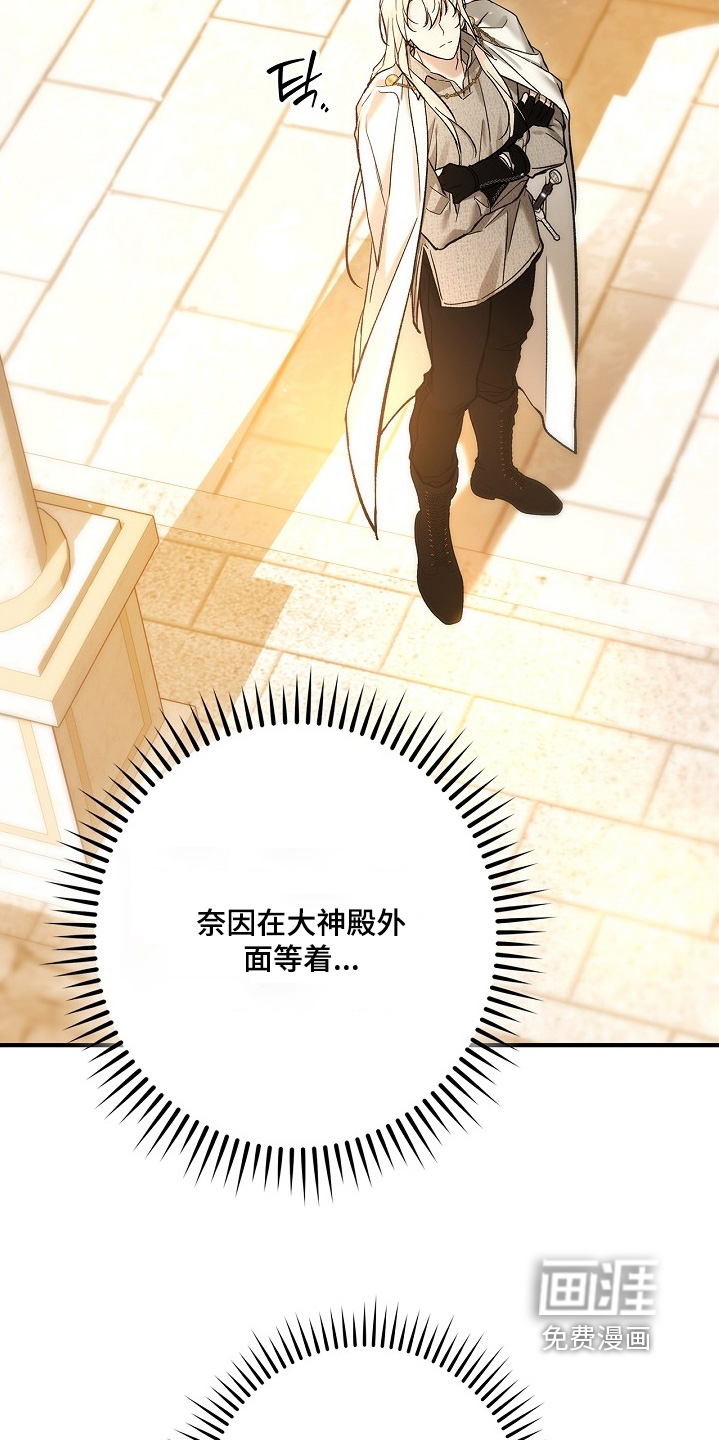第107话25