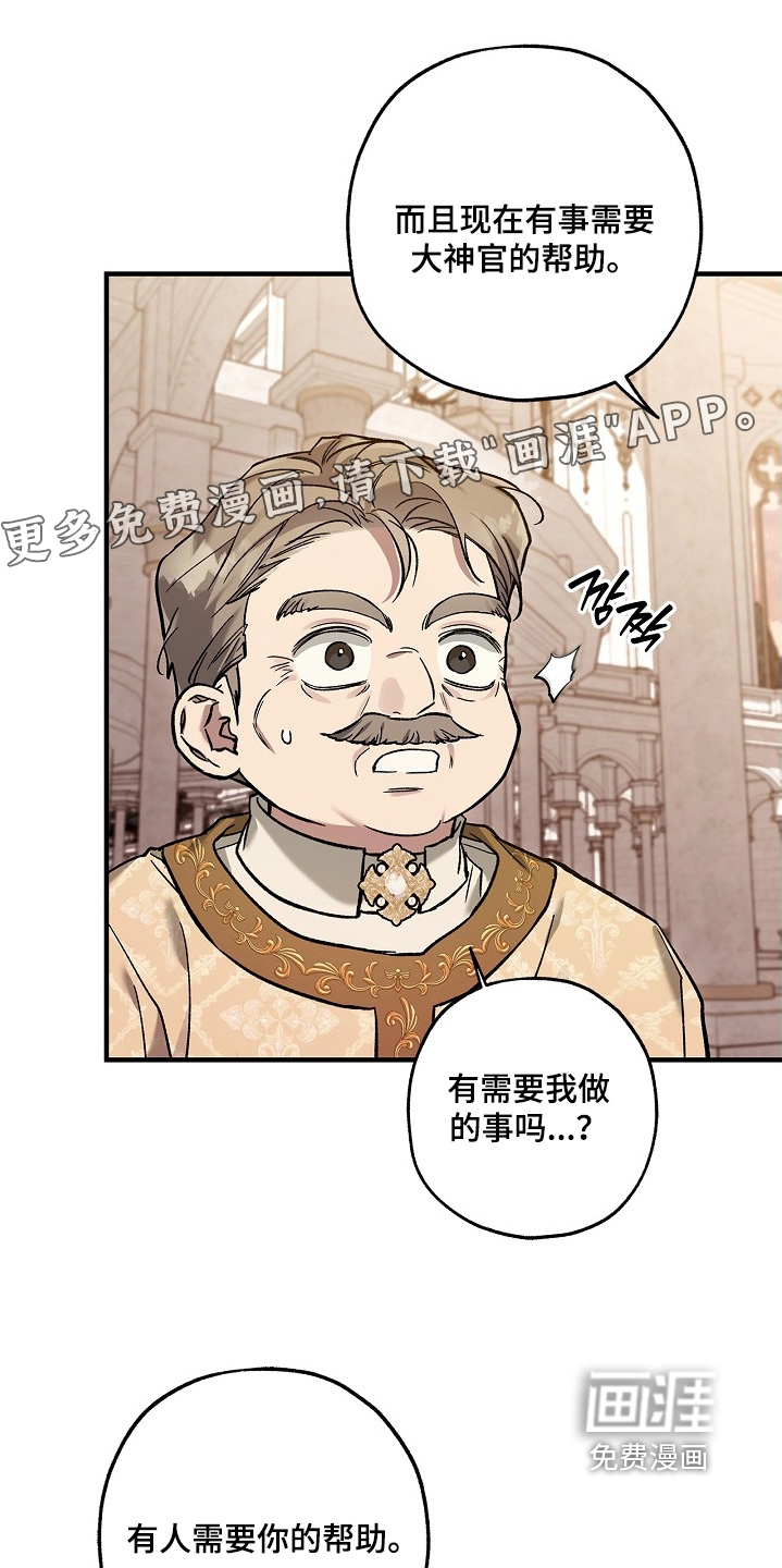 第107话0