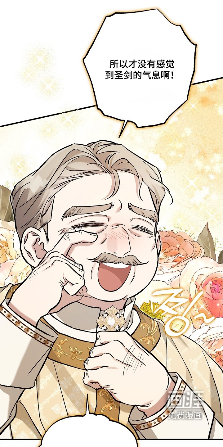 第107话21