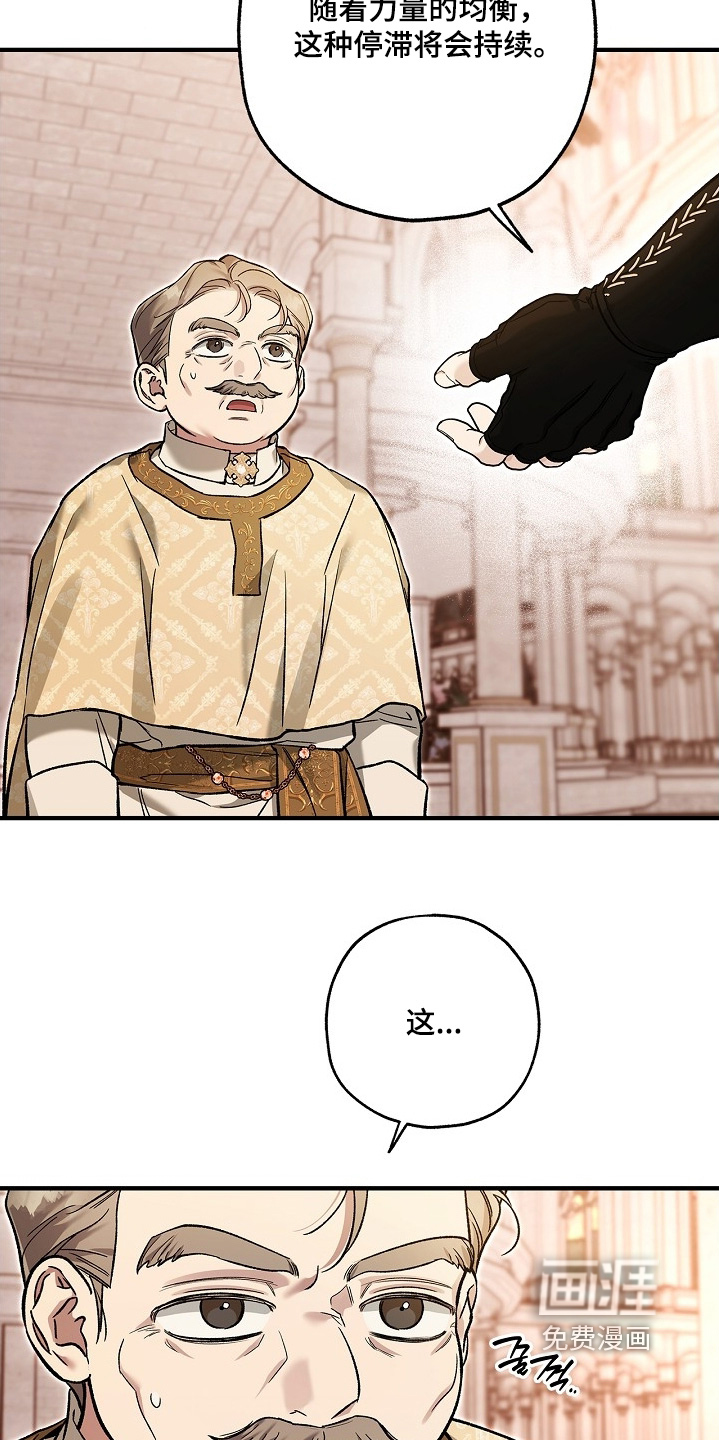 第107话11