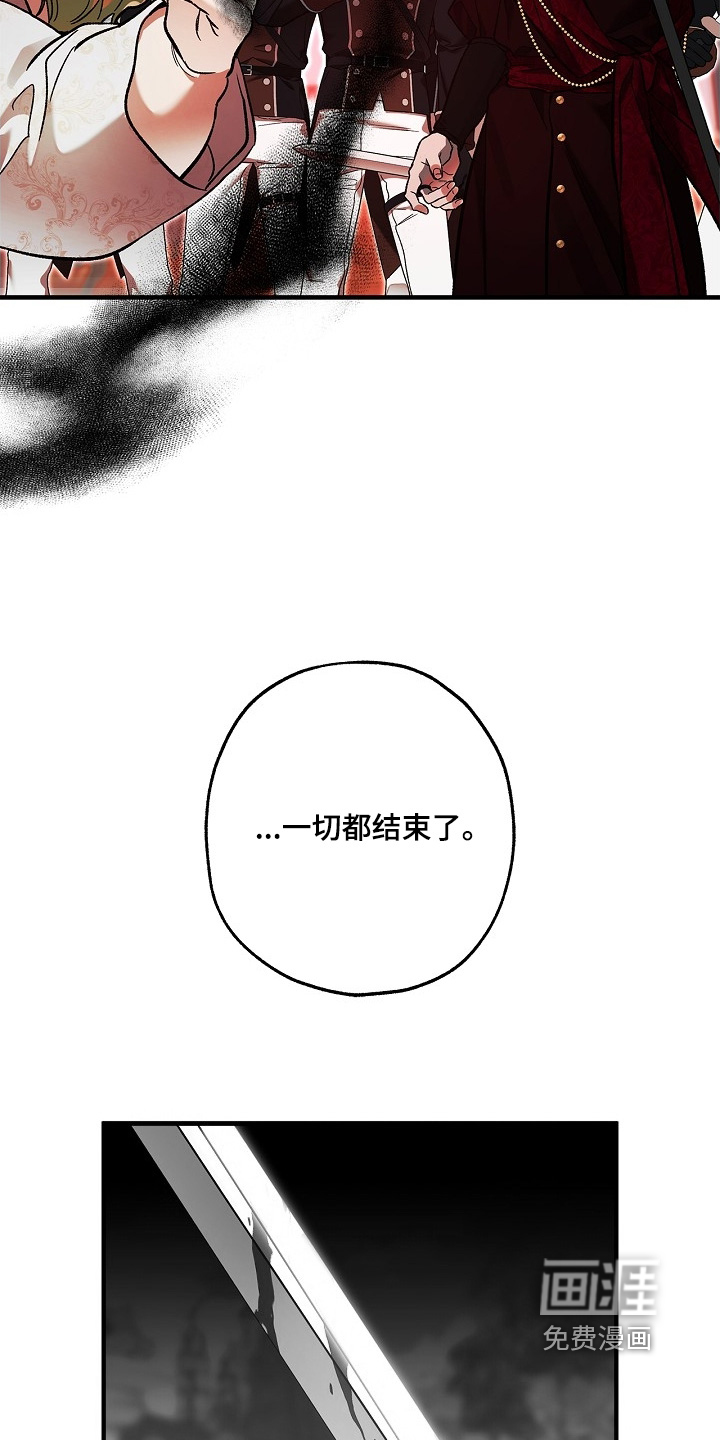 第106话4