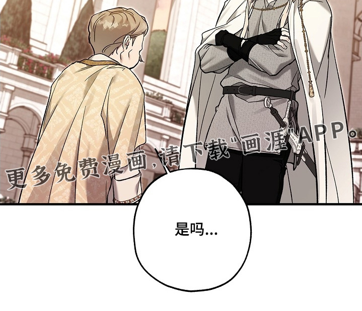 第106话30