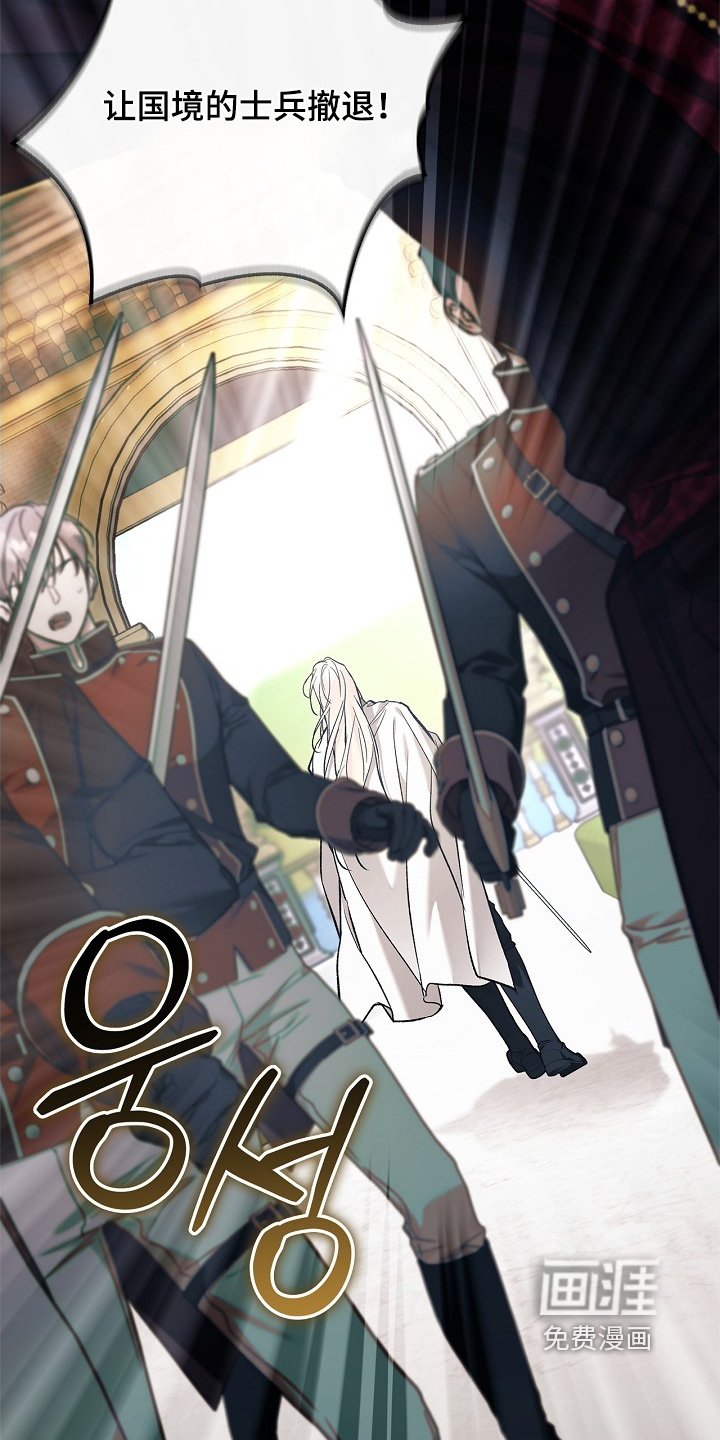 第106话12