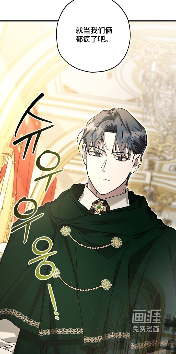 第106话18