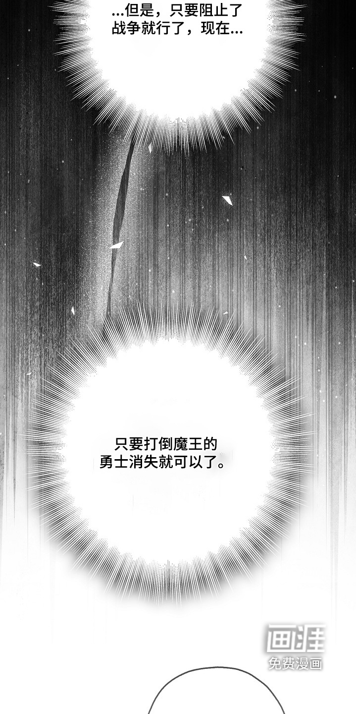 第106话22