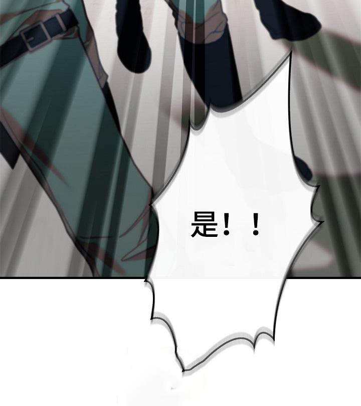 第106话13