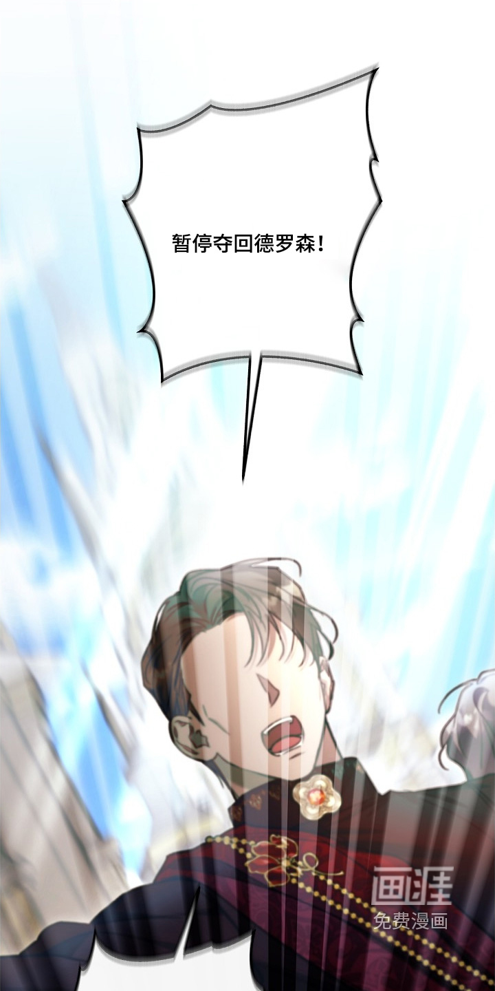 第106话11