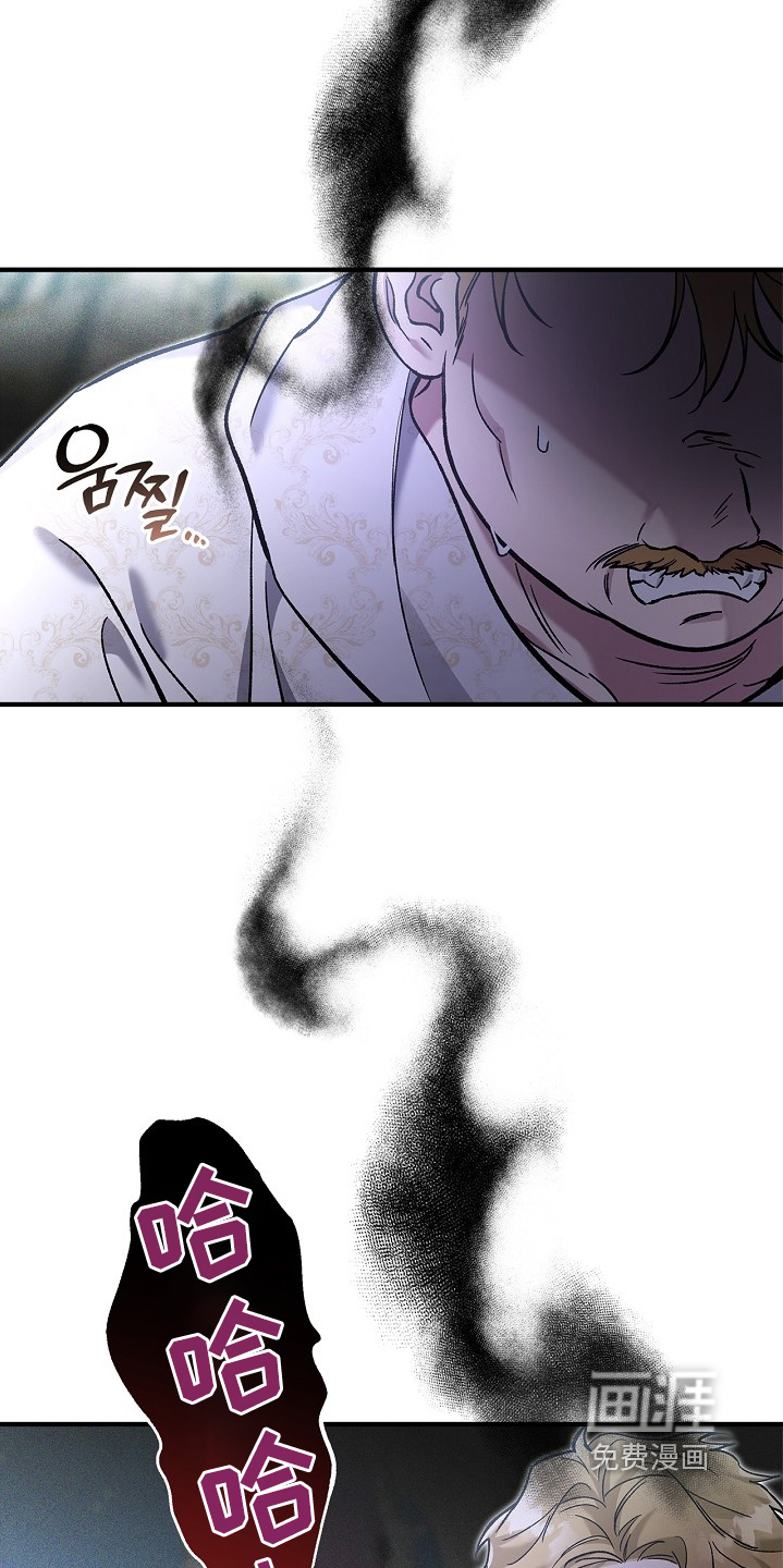 第105话8
