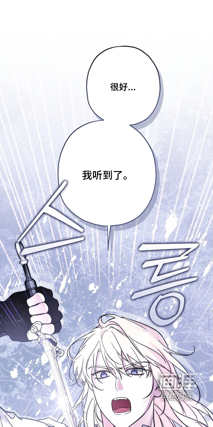 第105话22