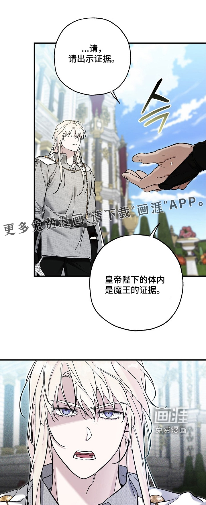第105话0