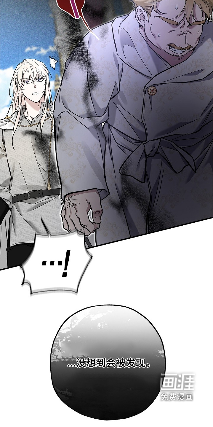第105话9