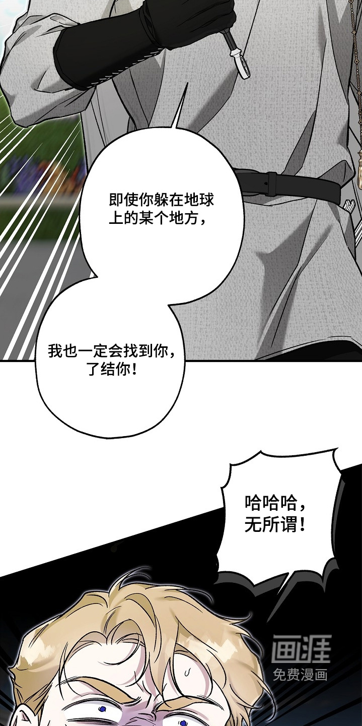 第105话15