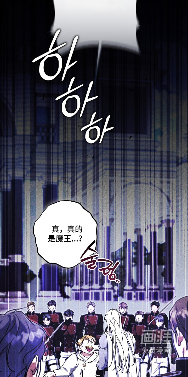 第105话17