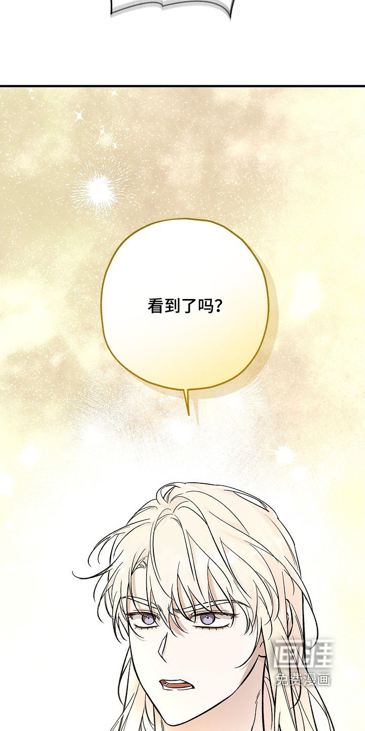 第104话22