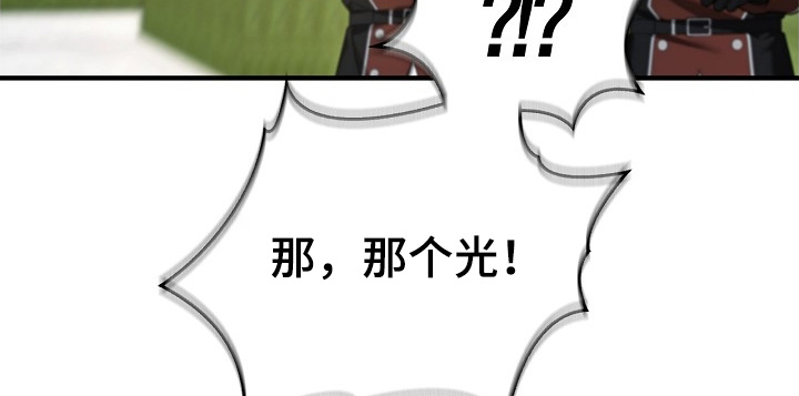 第104话21