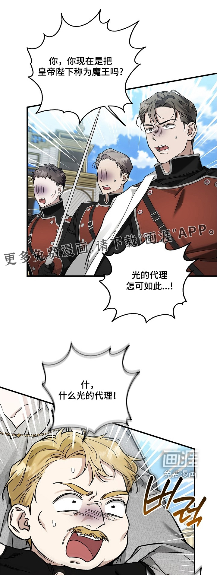 第104话0