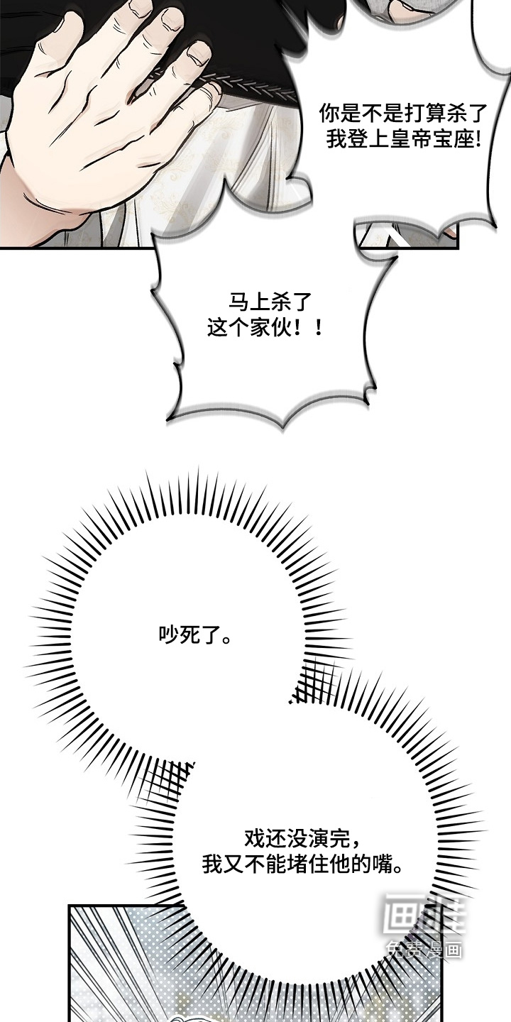 第104话1