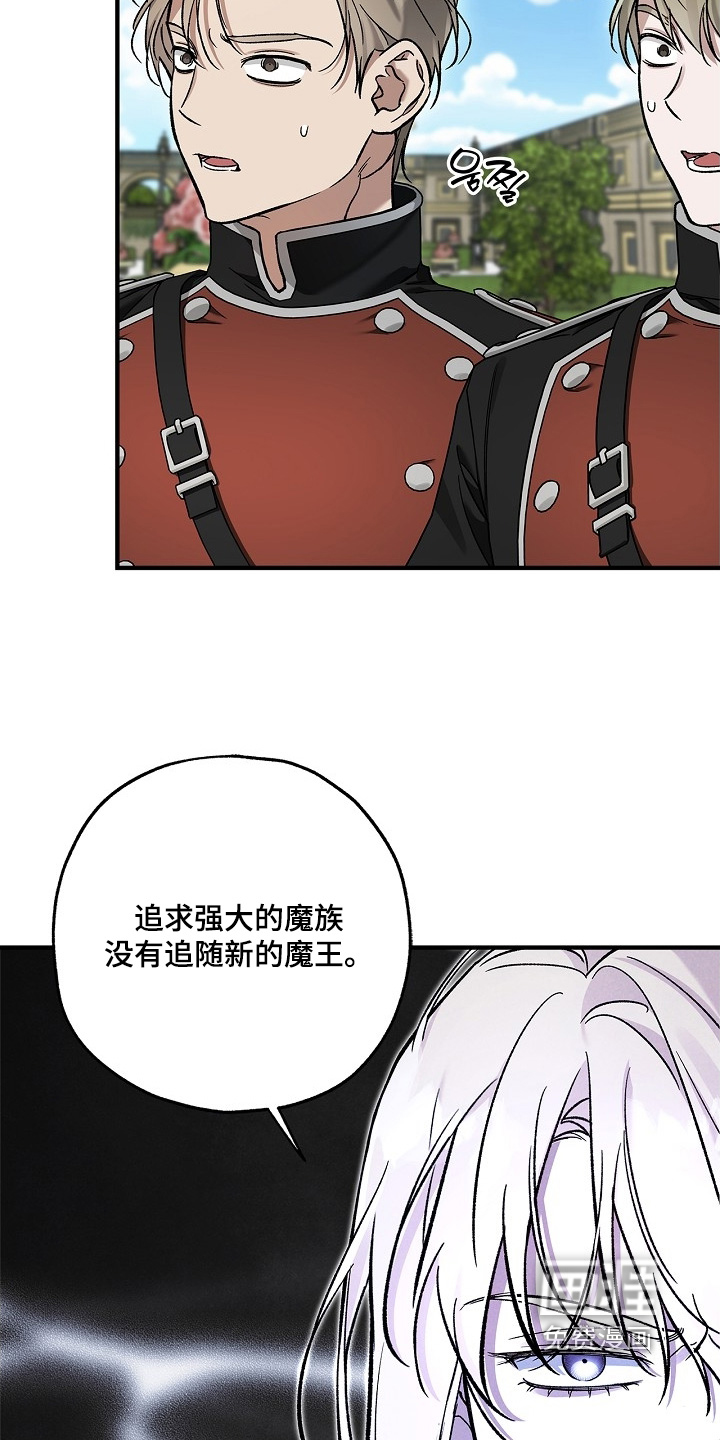 第104话16