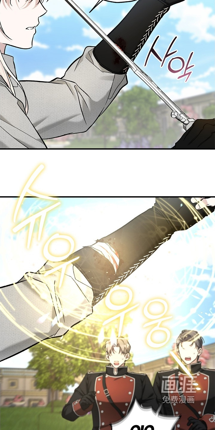 第104话20