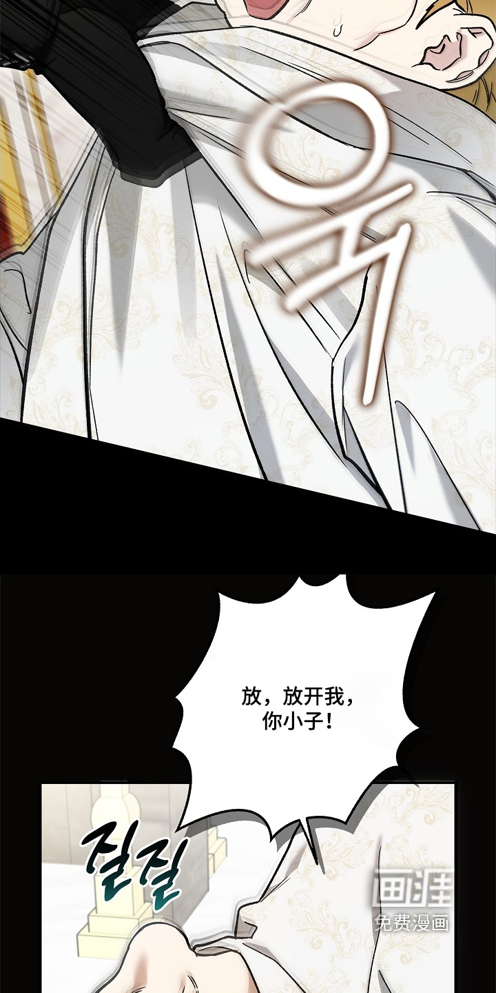 第103话17