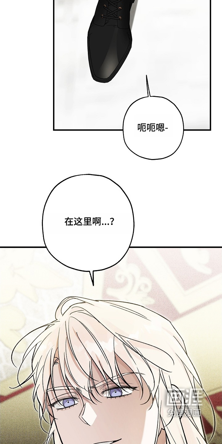 第103话12