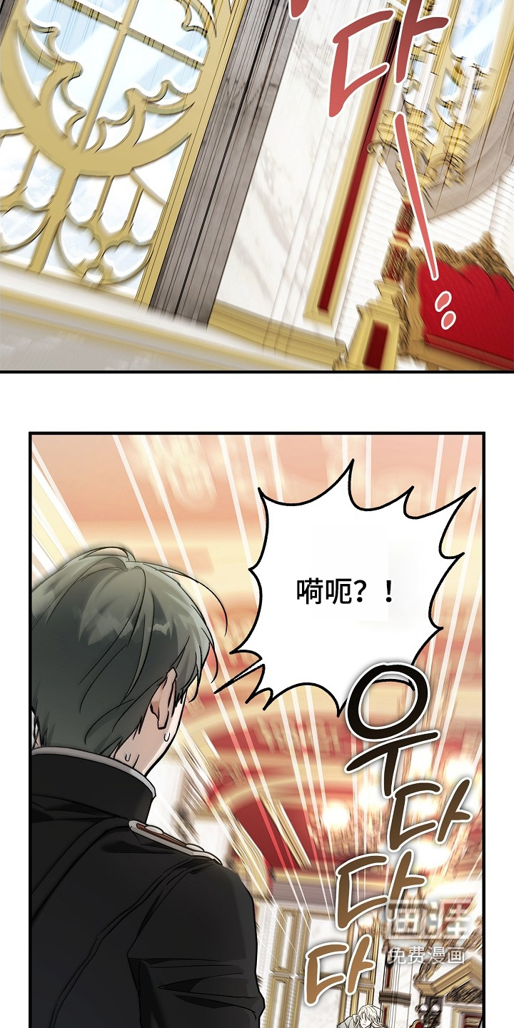 第103话6