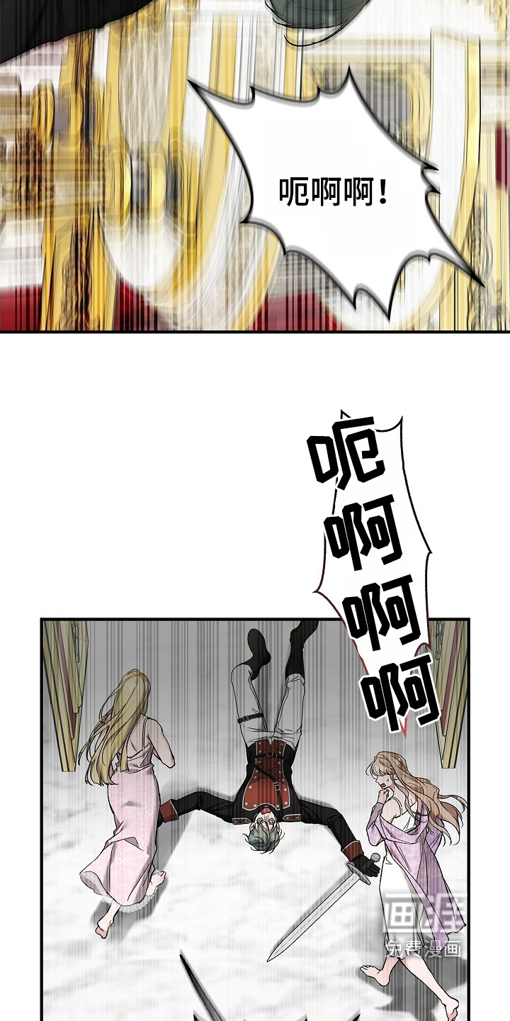第103话10