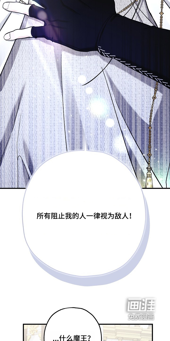 第103话1