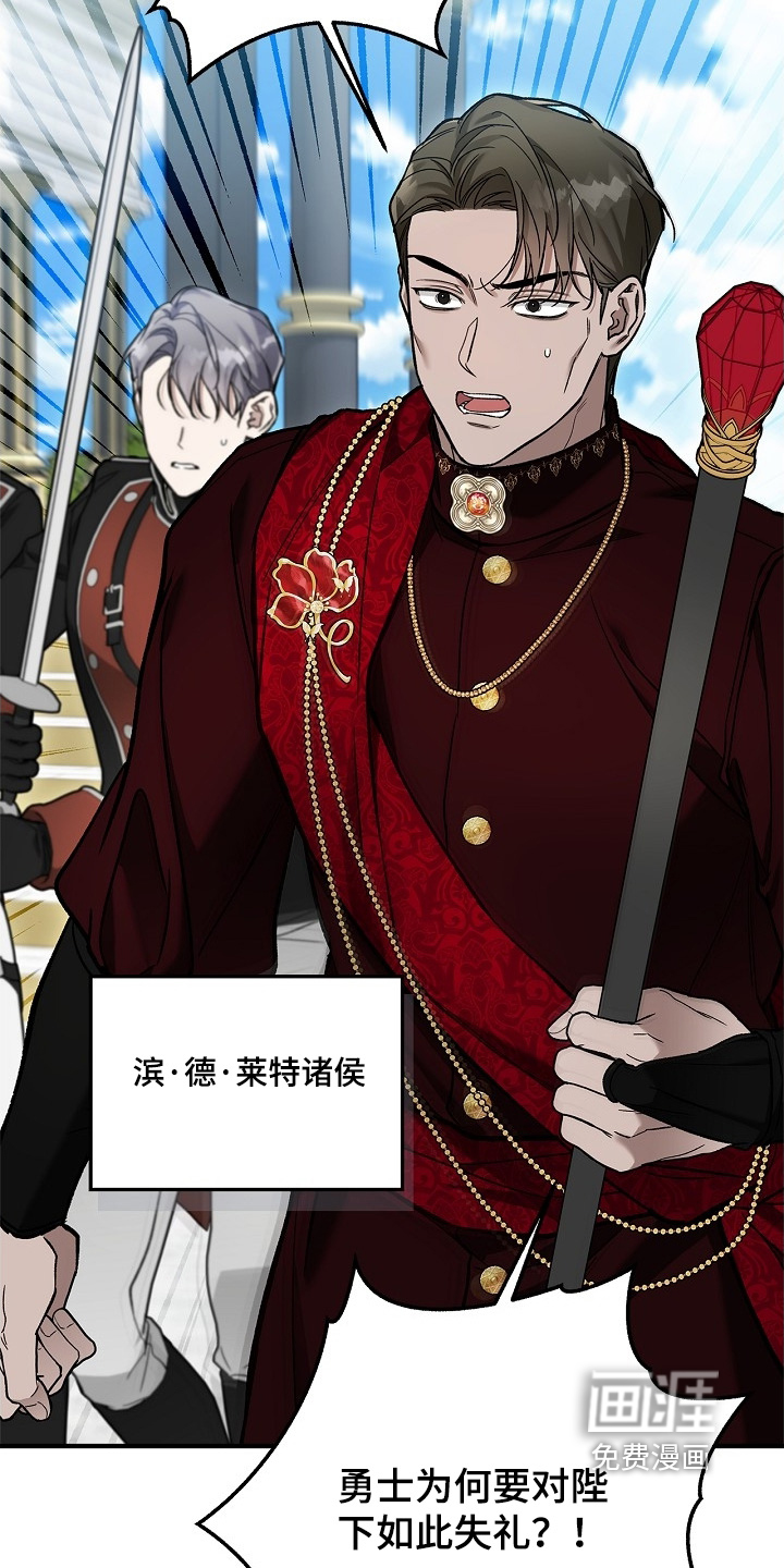 第103话21