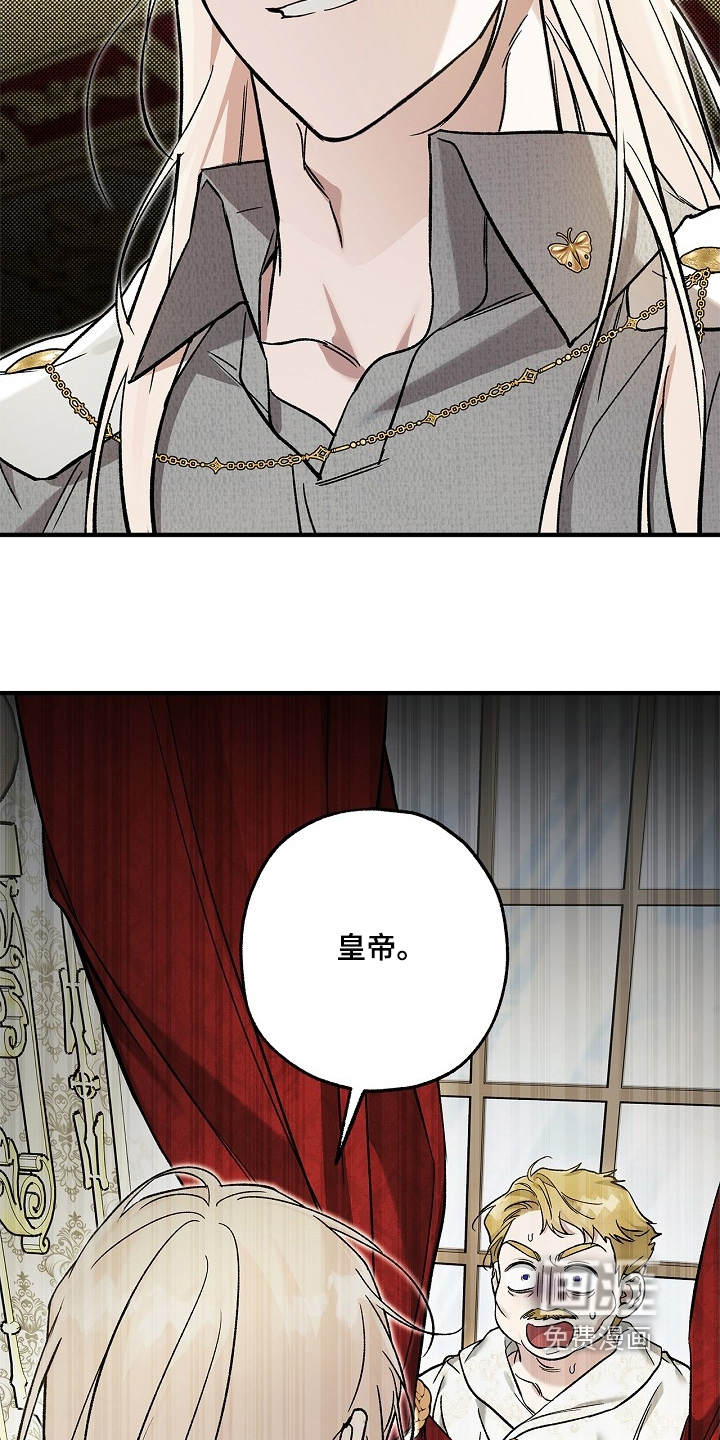 第103话13