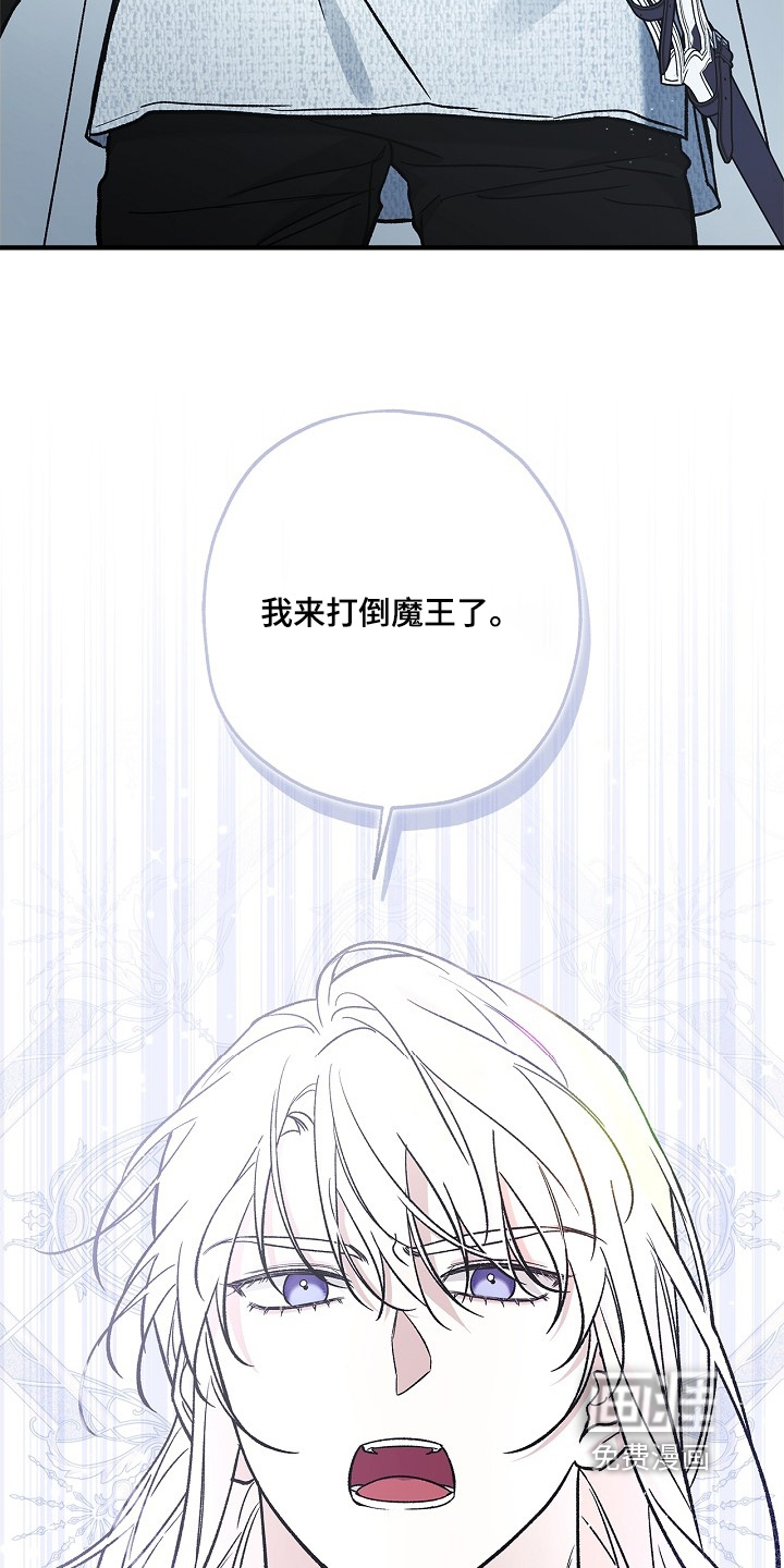 第102话26