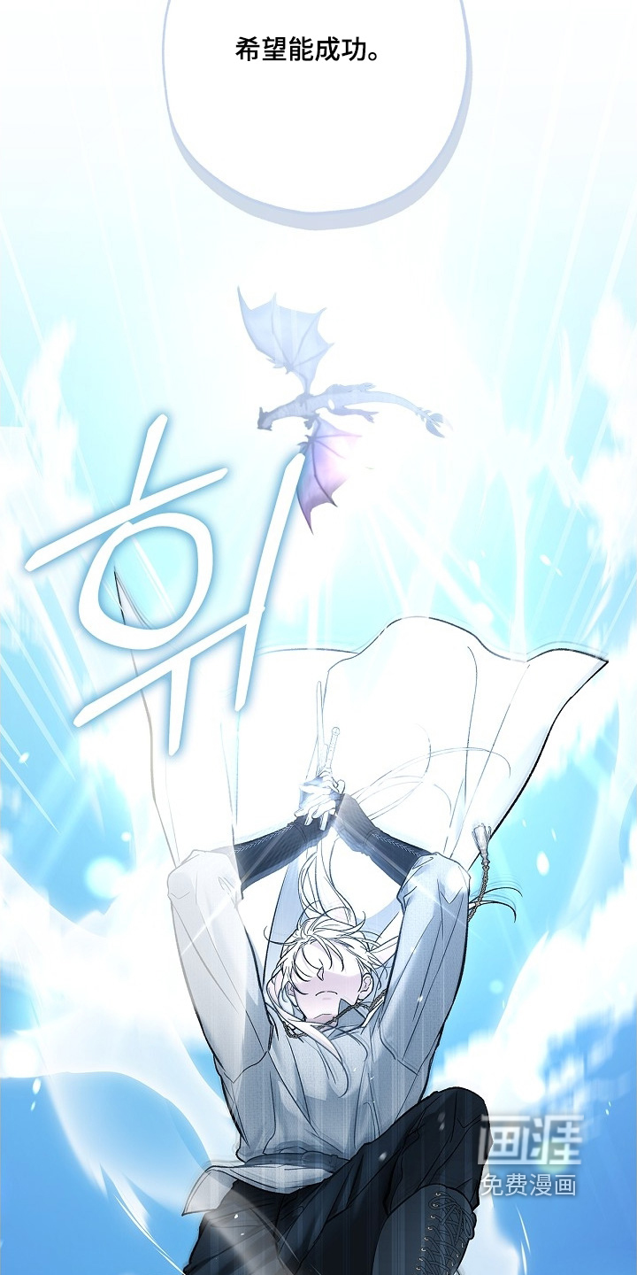 第102话18