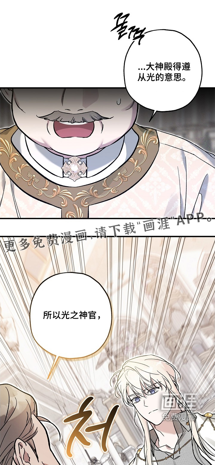 第102话0