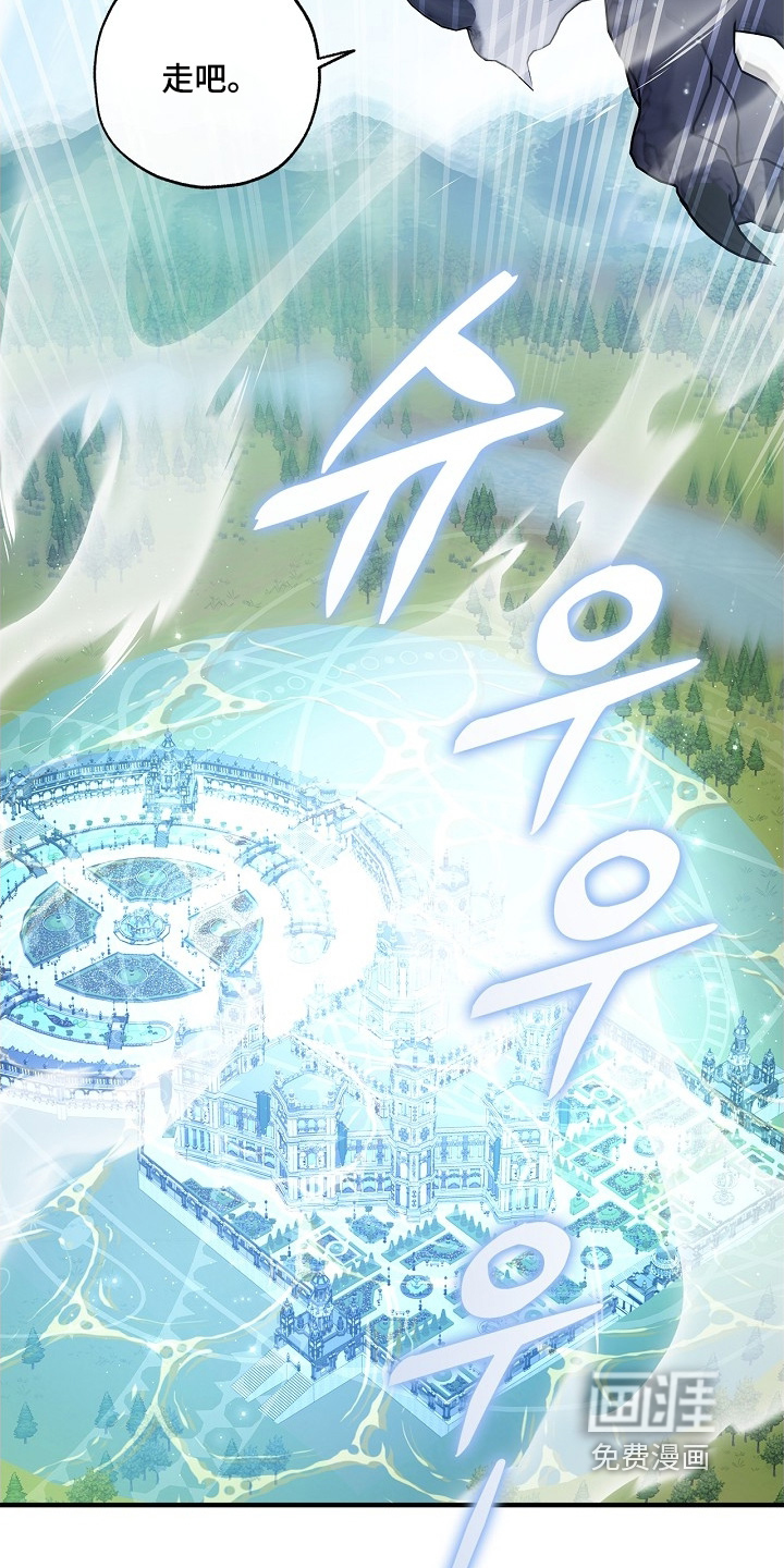 第102话16