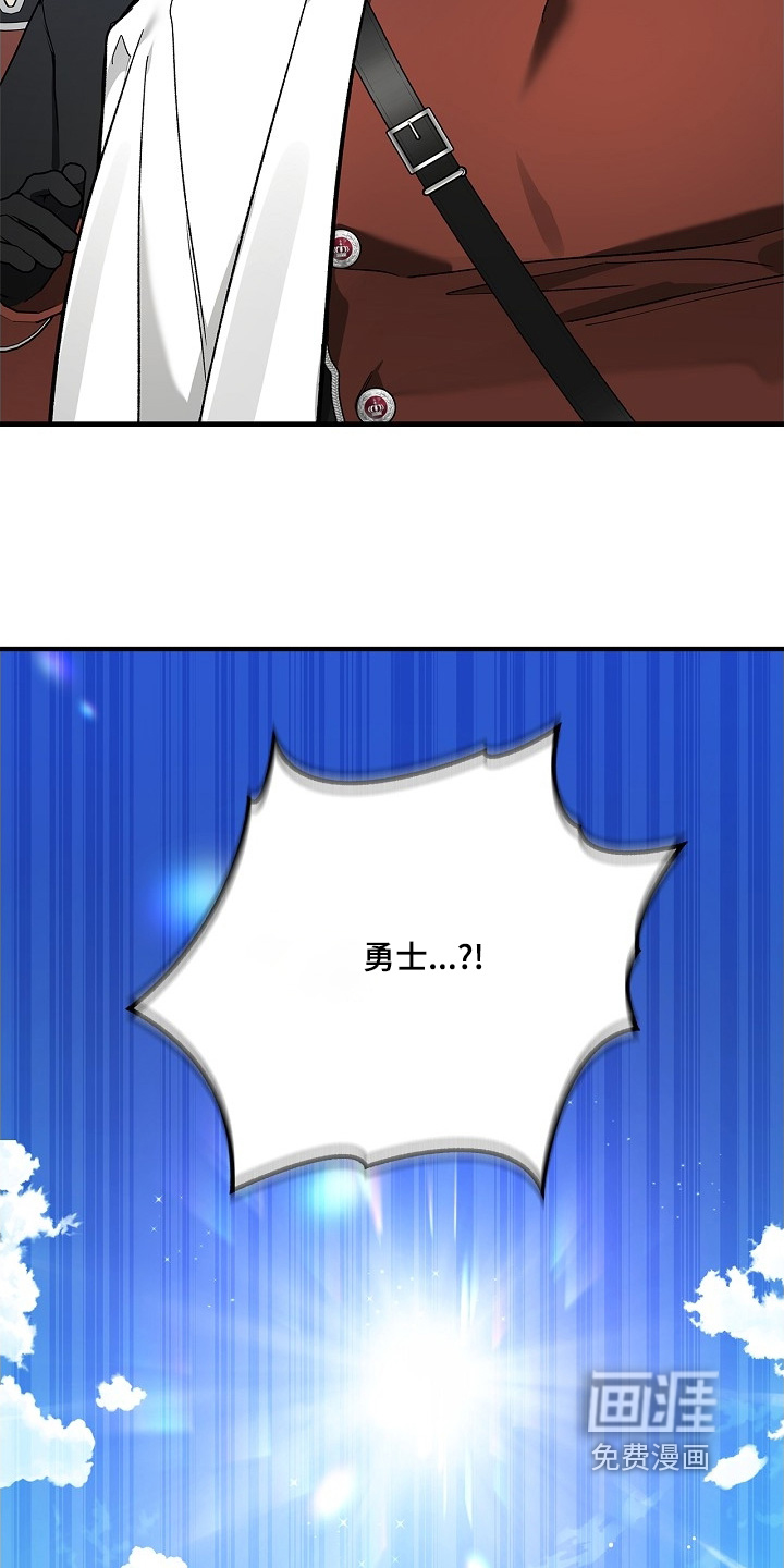 第102话24