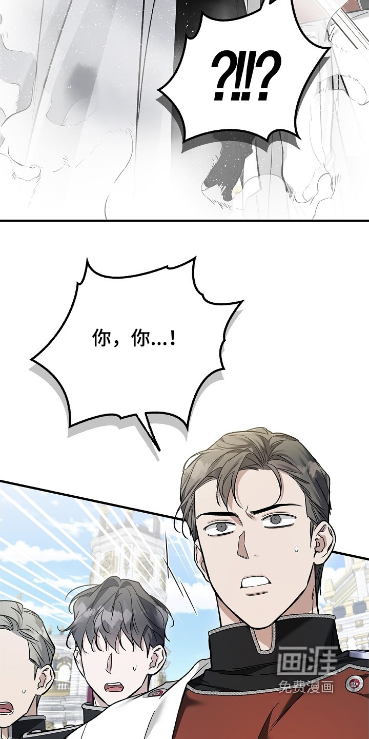 第102话23