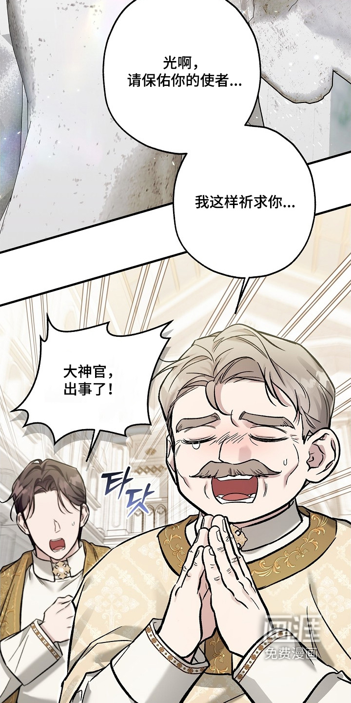 第101话2