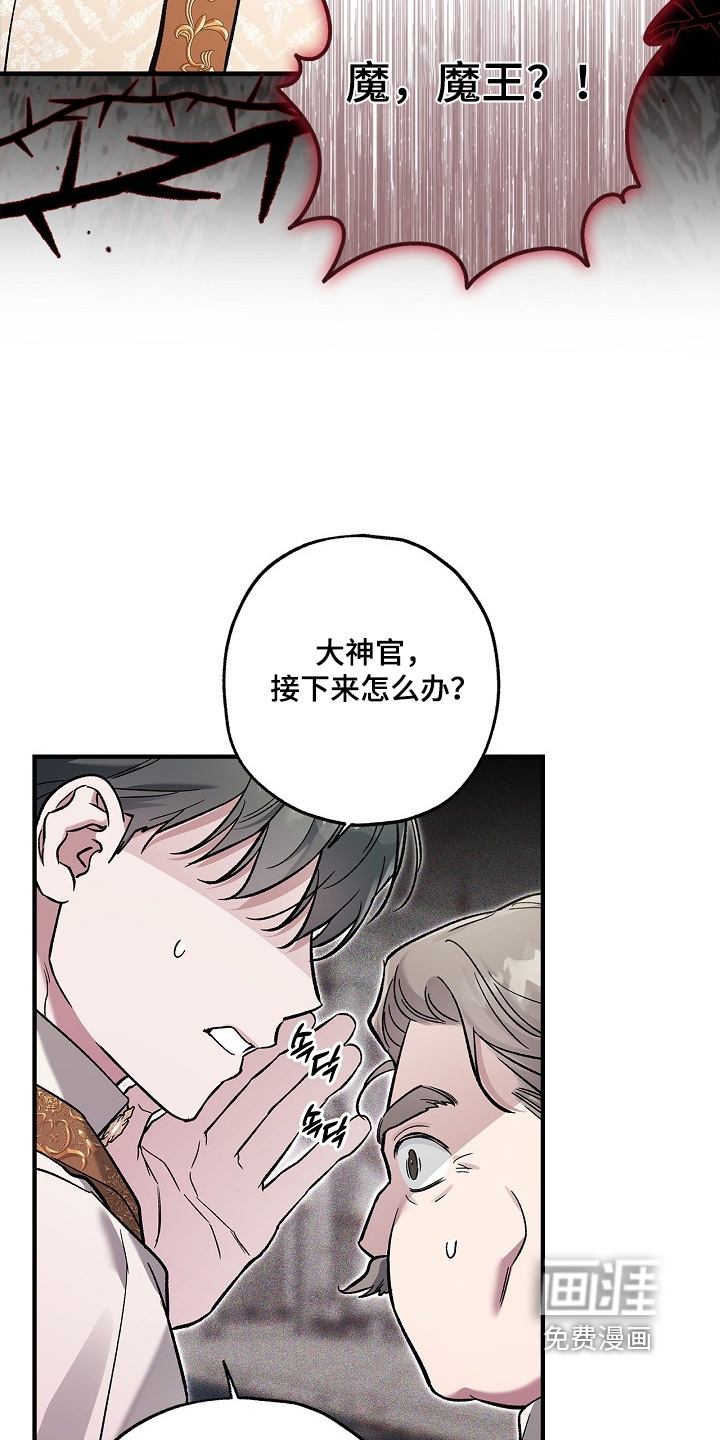 第101话25